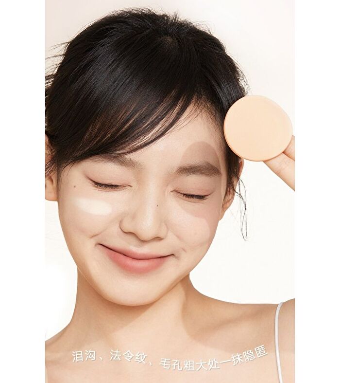 Oil-Control Matte Pressed Powder - 2 Colors - #01 White Color - 4g