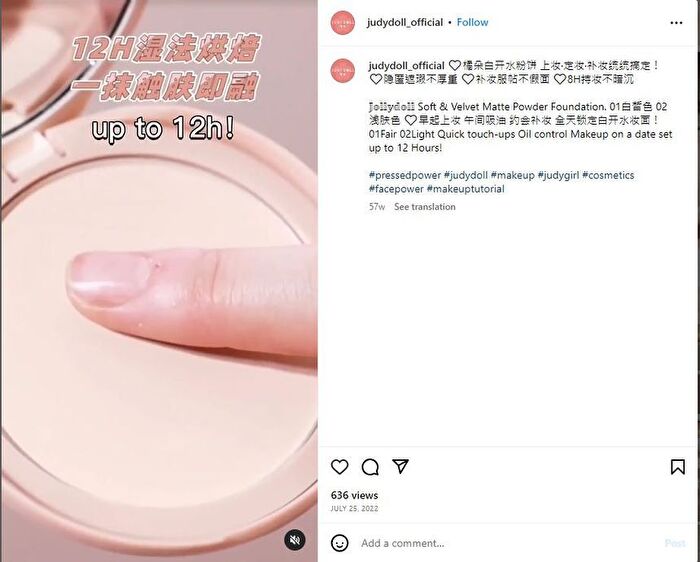 Oil-Control Matte Pressed Powder - 2 Colors - #02 Light Skin Tone - 4g