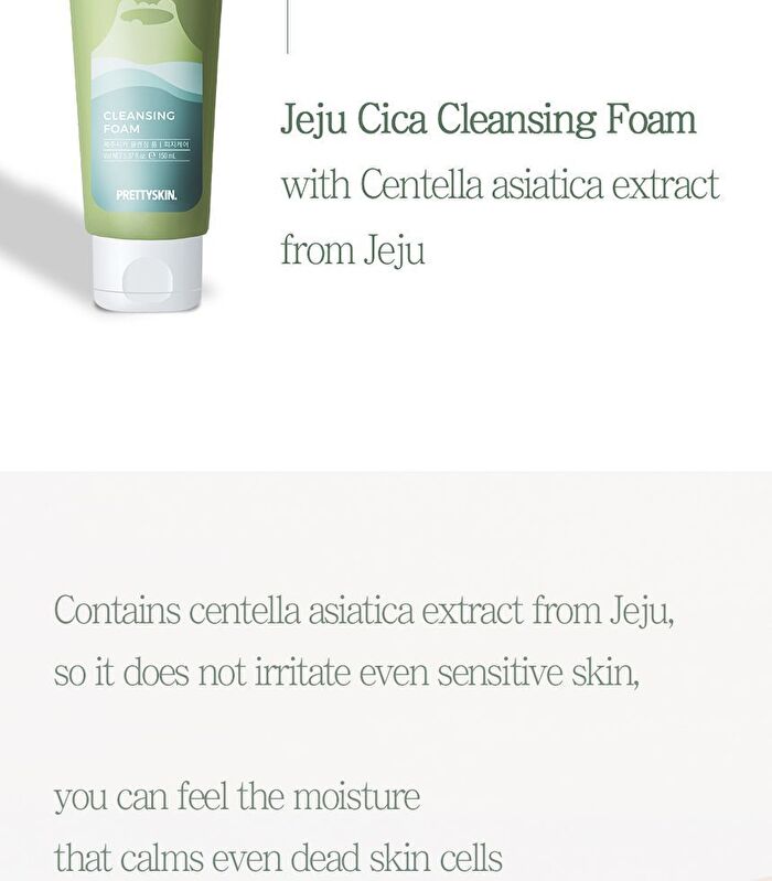 The Pure Jeju Cica Cleansing Foam - 150ml