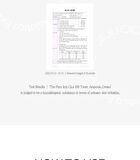 The Pure Jeju Cica 80 Ampoule - 50ml