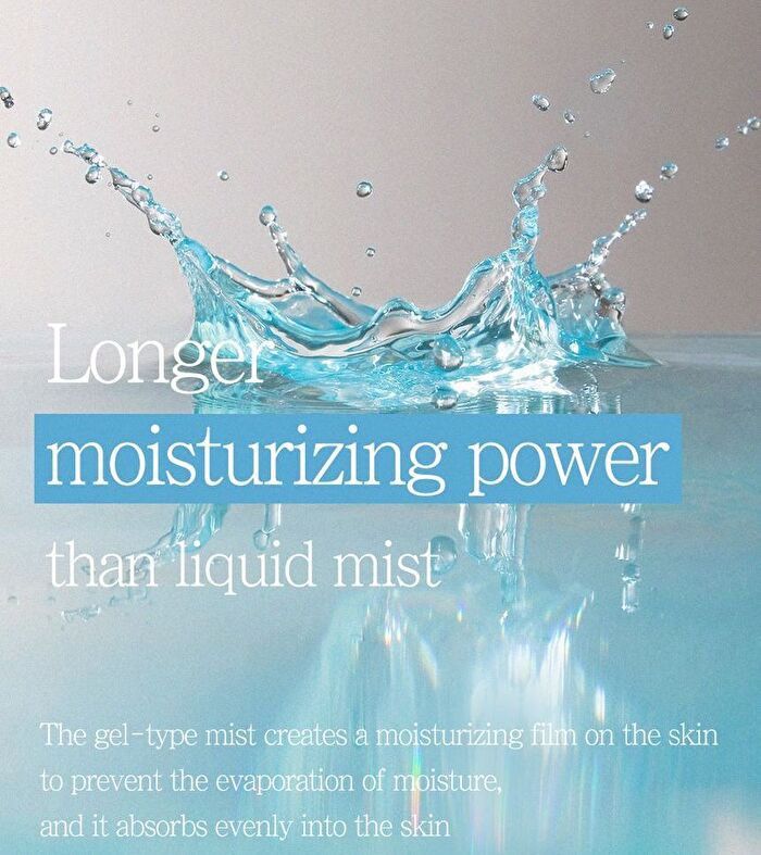 Hyaluronic Acid Moisturizer Mist - 100ml