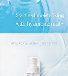 Hyaluronic Acid Moisturizer Mist - 100ml