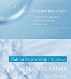 Hyaluronic Acid Moisturizer Mist - 100ml