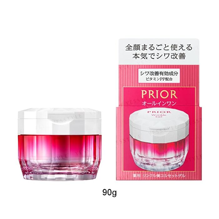 Prior Wrinkle Gel - 90g Refill