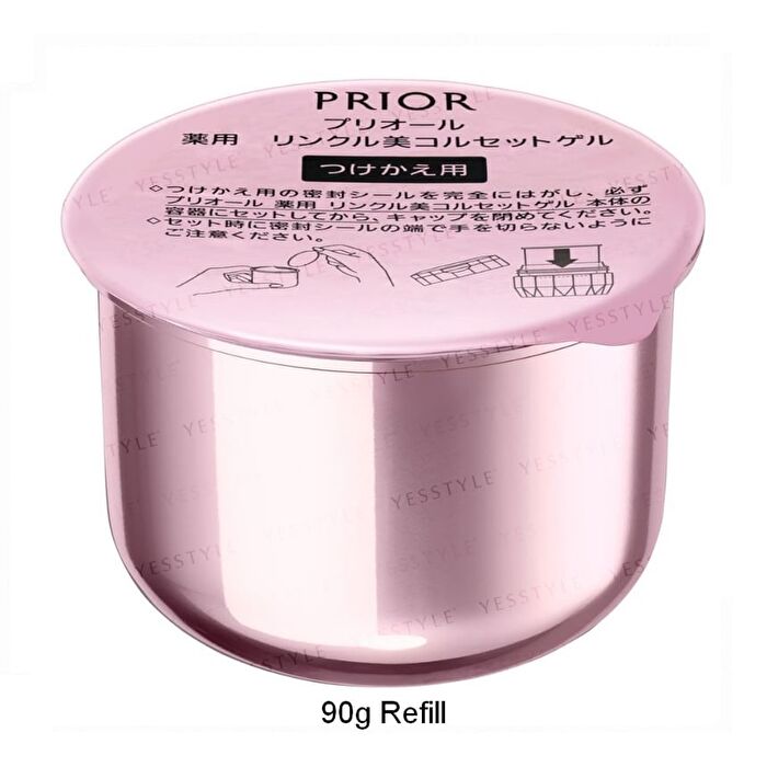 Prior Wrinkle Gel - 90g Refill