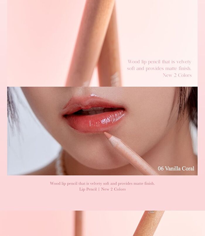 Velvet Lip Pencil Set - 4 Colors - #02 Peach Beige