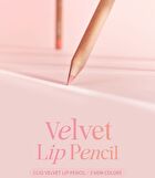 Velvet Lip Pencil Set - 4 Colors - #02 Peach Beige