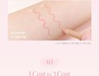 Velvet Lip Pencil Set - 4 Colors - #02 Peach Beige