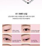Pro Eye Palette Air - 7 Types - #01 Coral Studio