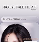 Pro Eye Palette Air - 7 Types - #01 Coral Studio