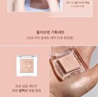 Pro Eye Palette Air - 7 Types - #01 Coral Studio