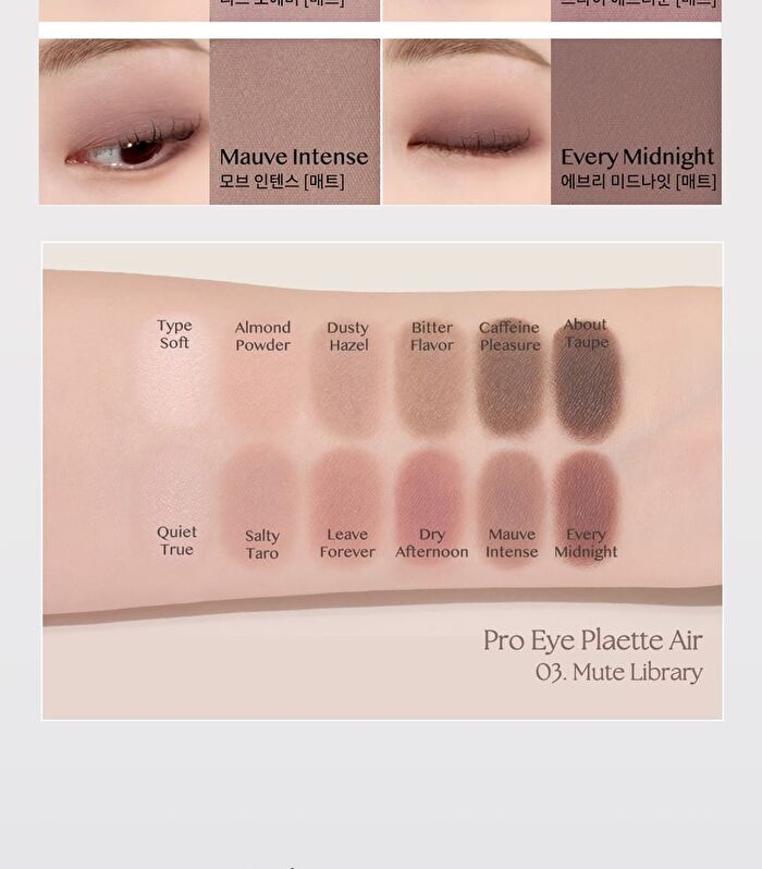 Pro Eye Palette Air - 7 Types - #01 Coral Studio