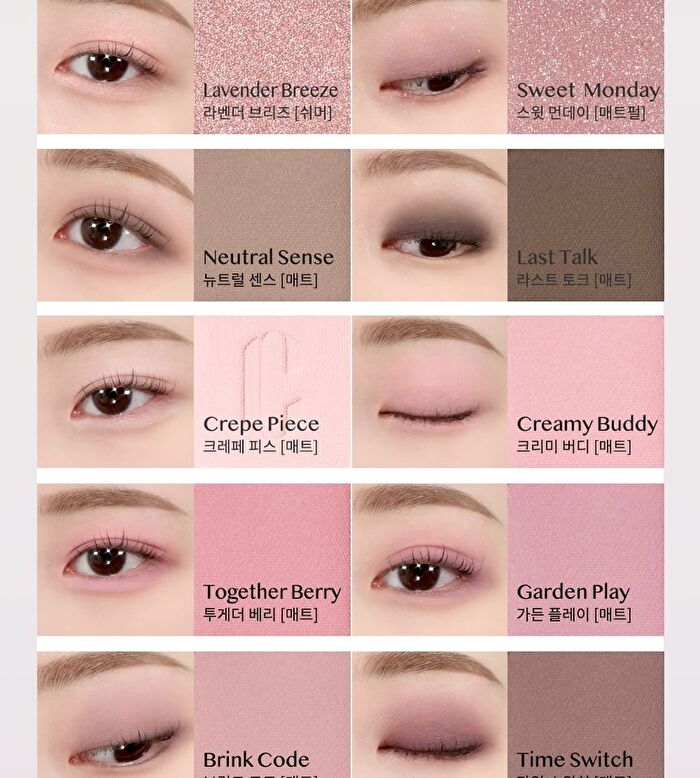 Pro Eye Palette Air - 7 Types - #01 Coral Studio