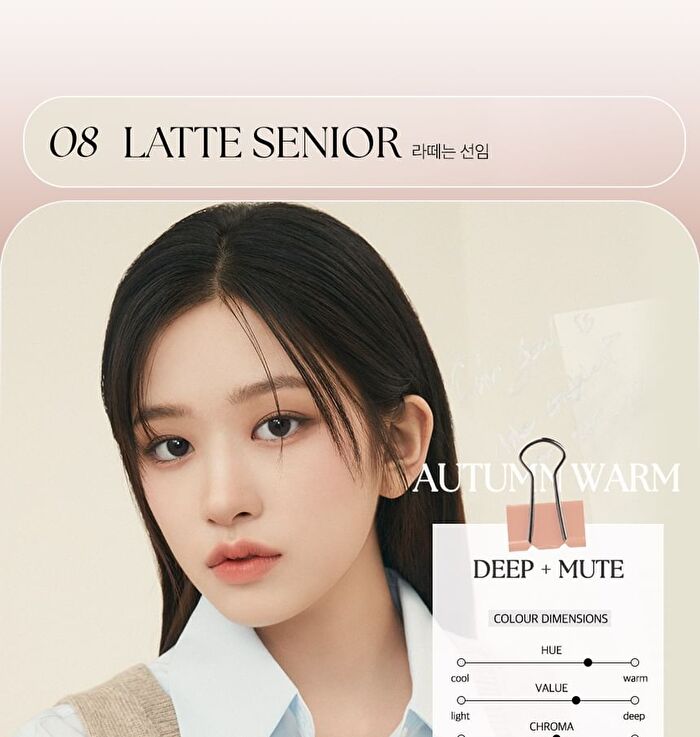 Pro Eye Palette Air - 7 Types - #02 Rose Connect