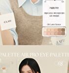 Pro Eye Palette Air - 7 Types - #02 Rose Connect