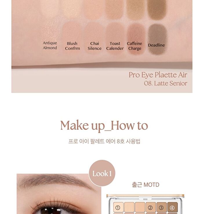 Pro Eye Palette Air - 7 Types - #02 Rose Connect