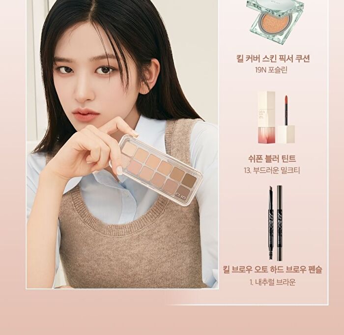 Pro Eye Palette Air - 7 Types - #02 Rose Connect