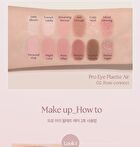 Pro Eye Palette Air - 7 Types - #02 Rose Connect