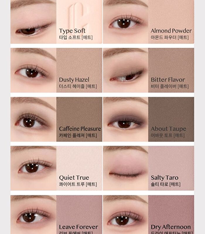 Pro Eye Palette Air - 7 Types - #02 Rose Connect