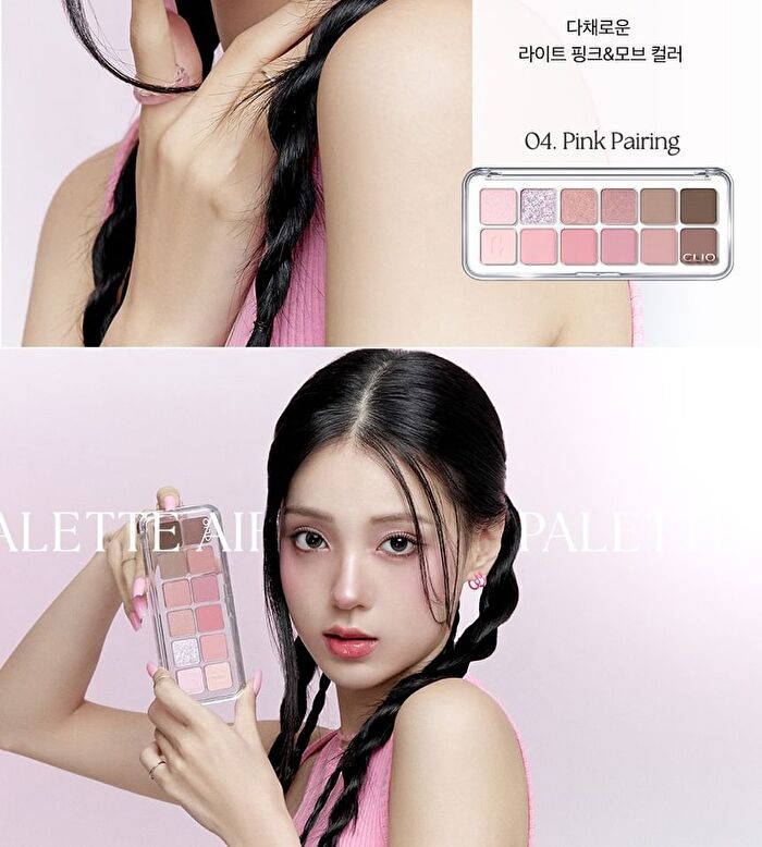 Pro Eye Palette Air - 7 Types - #02 Rose Connect
