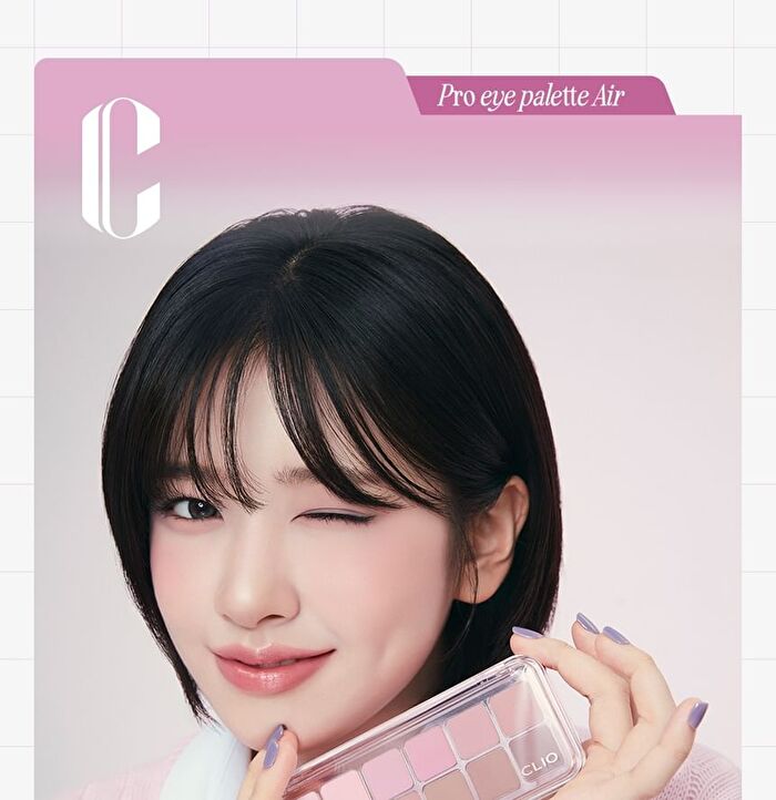Pro Eye Palette Air - 7 Types - #03 Mute Library