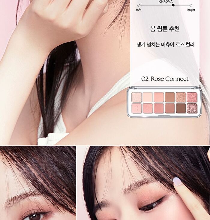 Pro Eye Palette Air - 7 Types - #03 Mute Library