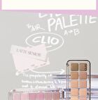 Pro Eye Palette Air - 7 Types - #03 Mute Library