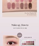 Pro Eye Palette Air - 7 Types - #03 Mute Library