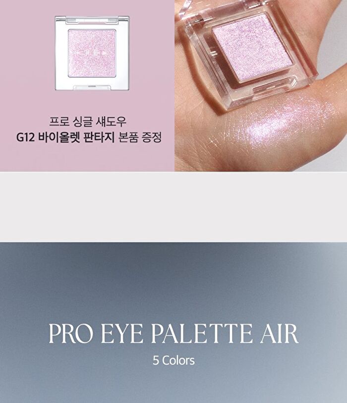 Pro Eye Palette Air - 7 Types - #03 Mute Library