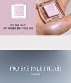 Pro Eye Palette Air - 7 Types - #03 Mute Library