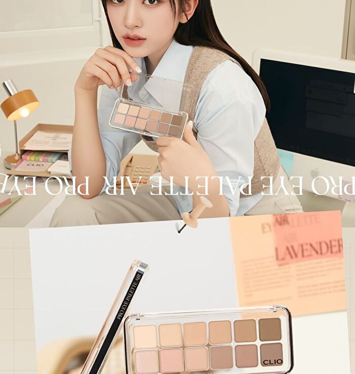 Pro Eye Palette Air - 7 Types - #04 Pink Pairing