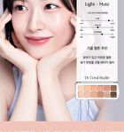Pro Eye Palette Air - 7 Types - #04 Pink Pairing
