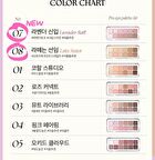 Pro Eye Palette Air - 7 Types - #04 Pink Pairing
