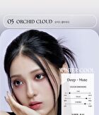 Pro Eye Palette Air - 7 Types - #04 Pink Pairing