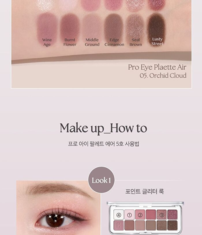 Pro Eye Palette Air - 7 Types - #04 Pink Pairing
