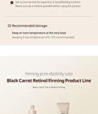 Black Carrot Vita-A Retinol Firming Cream - 50ml
