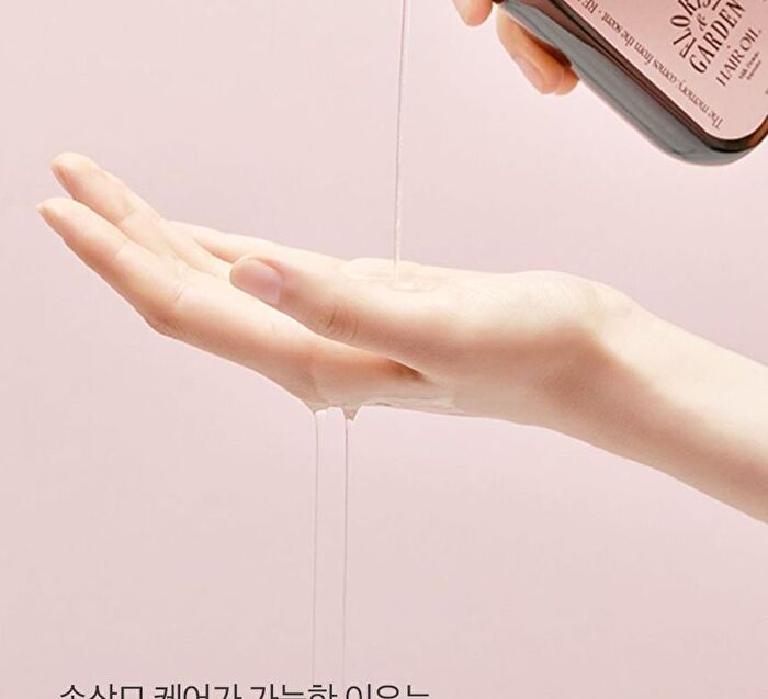 Milk Protein Intensive Hair Oil - 4 Types - Verbena Lavender