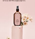 Milk Protein Intensive Hair Oil - 4 Types - Verbena Lavender