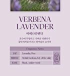 Milk Protein Intensive Hair Oil - 4 Types - Verbena Lavender