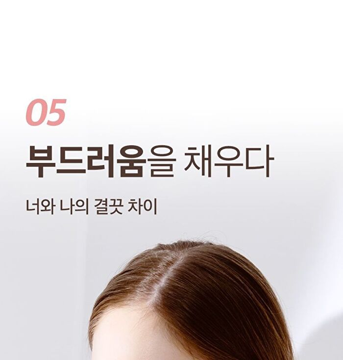 Milk Protein Intensive Hair Oil - 4 Types - Verbena Lavender