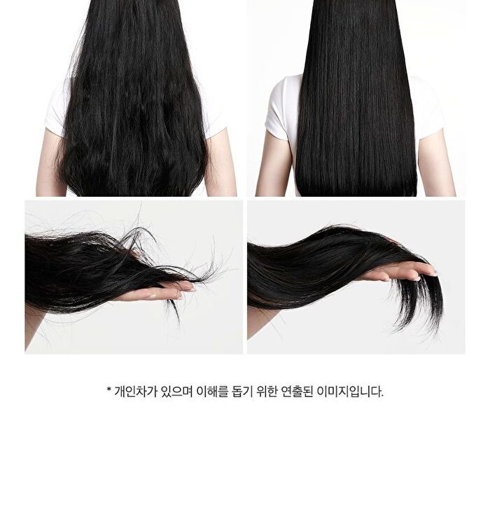 Milk Protein Intensive Hair Oil - 4 Types - Verbena Lavender