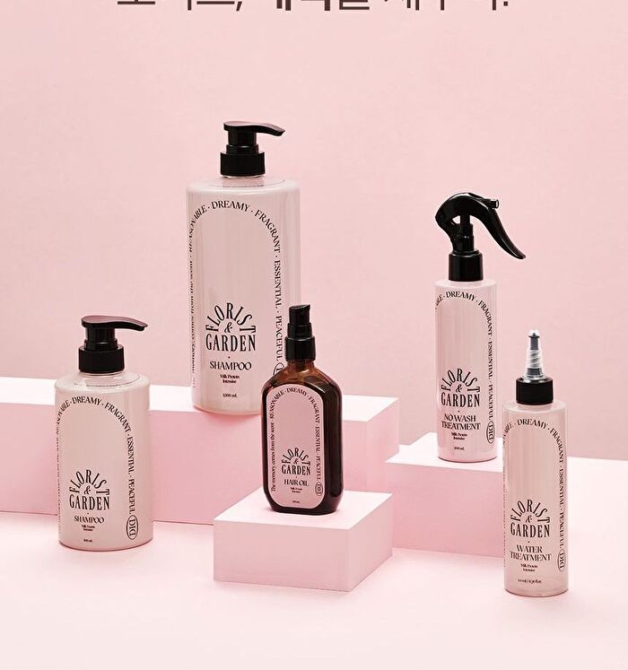 Milk Protein Intensive Hair Oil - 4 Types - Verbena Lavender