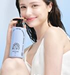 Coollime Acne Body Wash - Greentea Mint