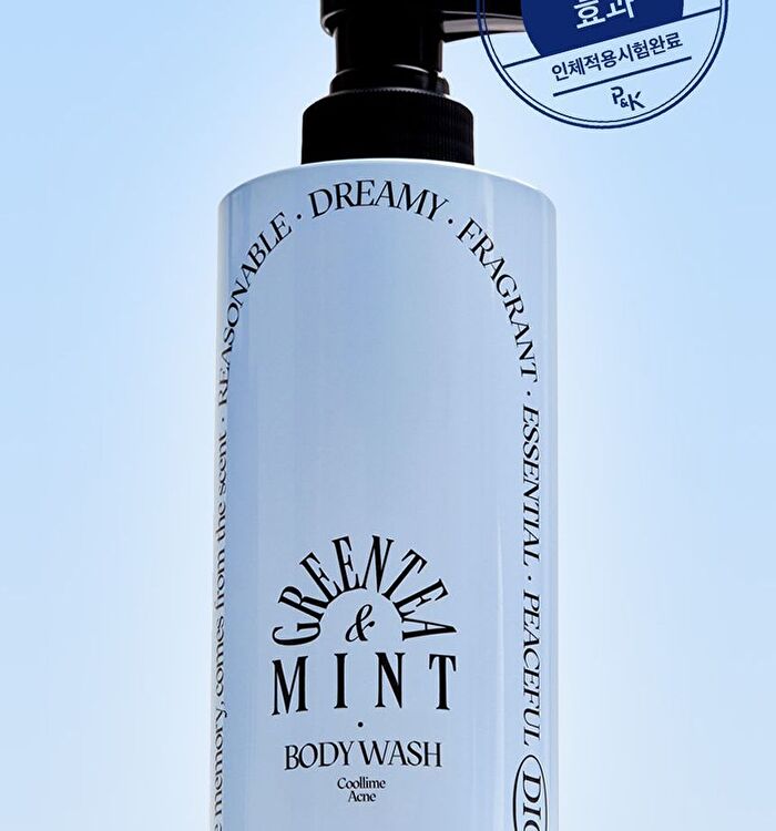 Coollime Acne Body Wash - Greentea Mint