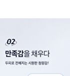 Coollime Shampoo - Greentea Mint