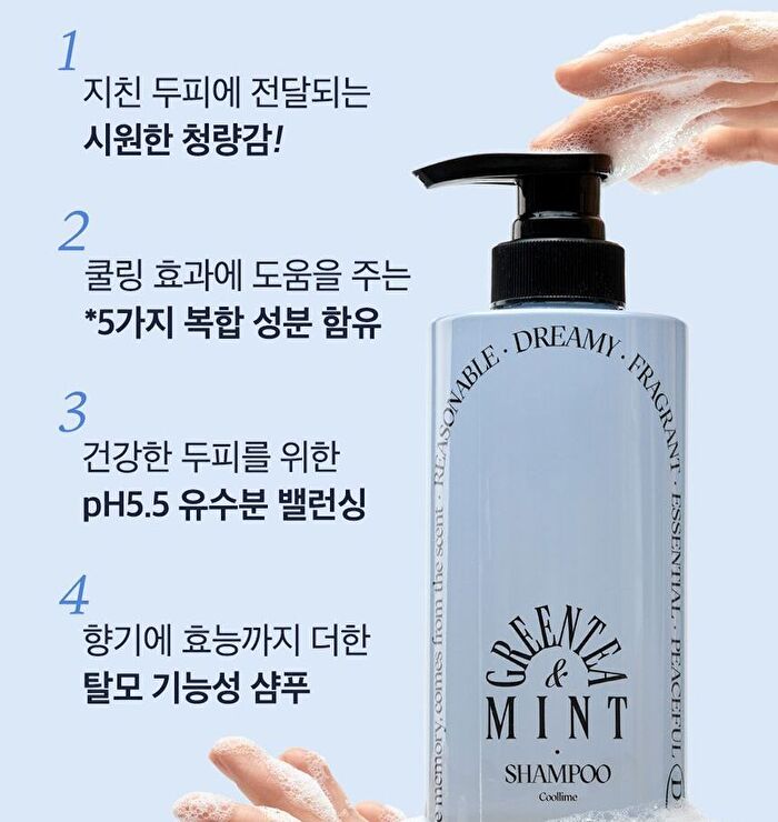 Coollime Shampoo - Greentea Mint
