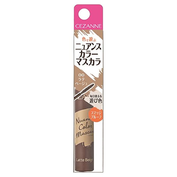 Nuance Color Mascara - 01 Raspberry Brown