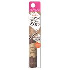 Nuance Color Mascara - 01 Raspberry Brown