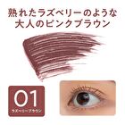 Nuance Color Mascara - 01 Raspberry Brown