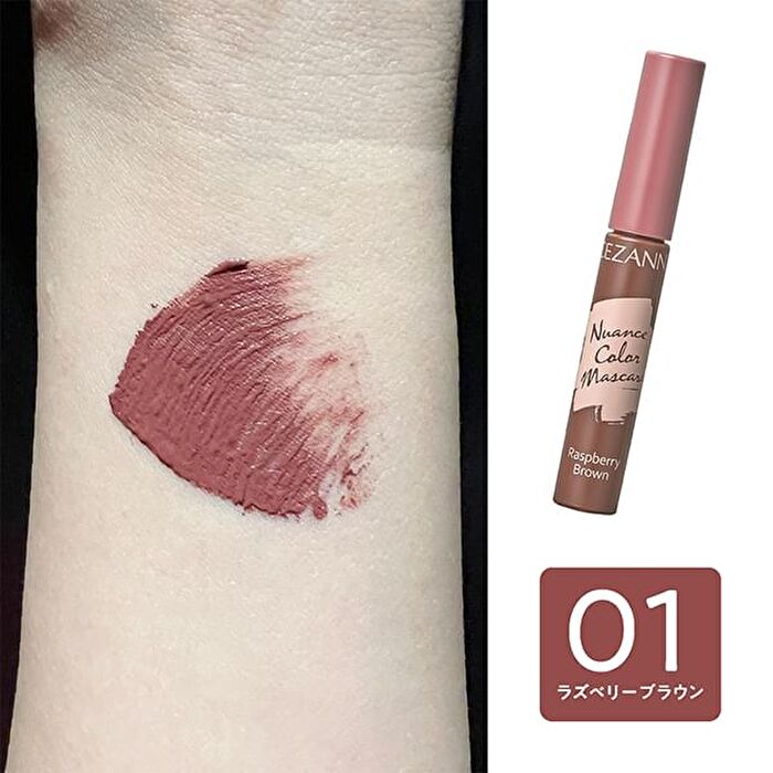 Nuance Color Mascara - 01 Raspberry Brown